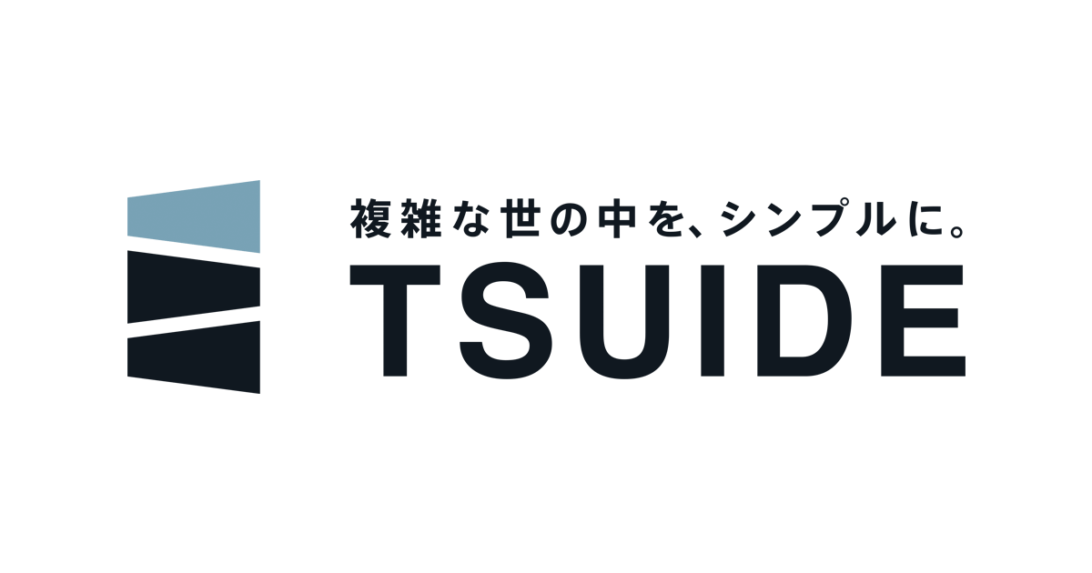 株式会社TSUIDEのロゴ
